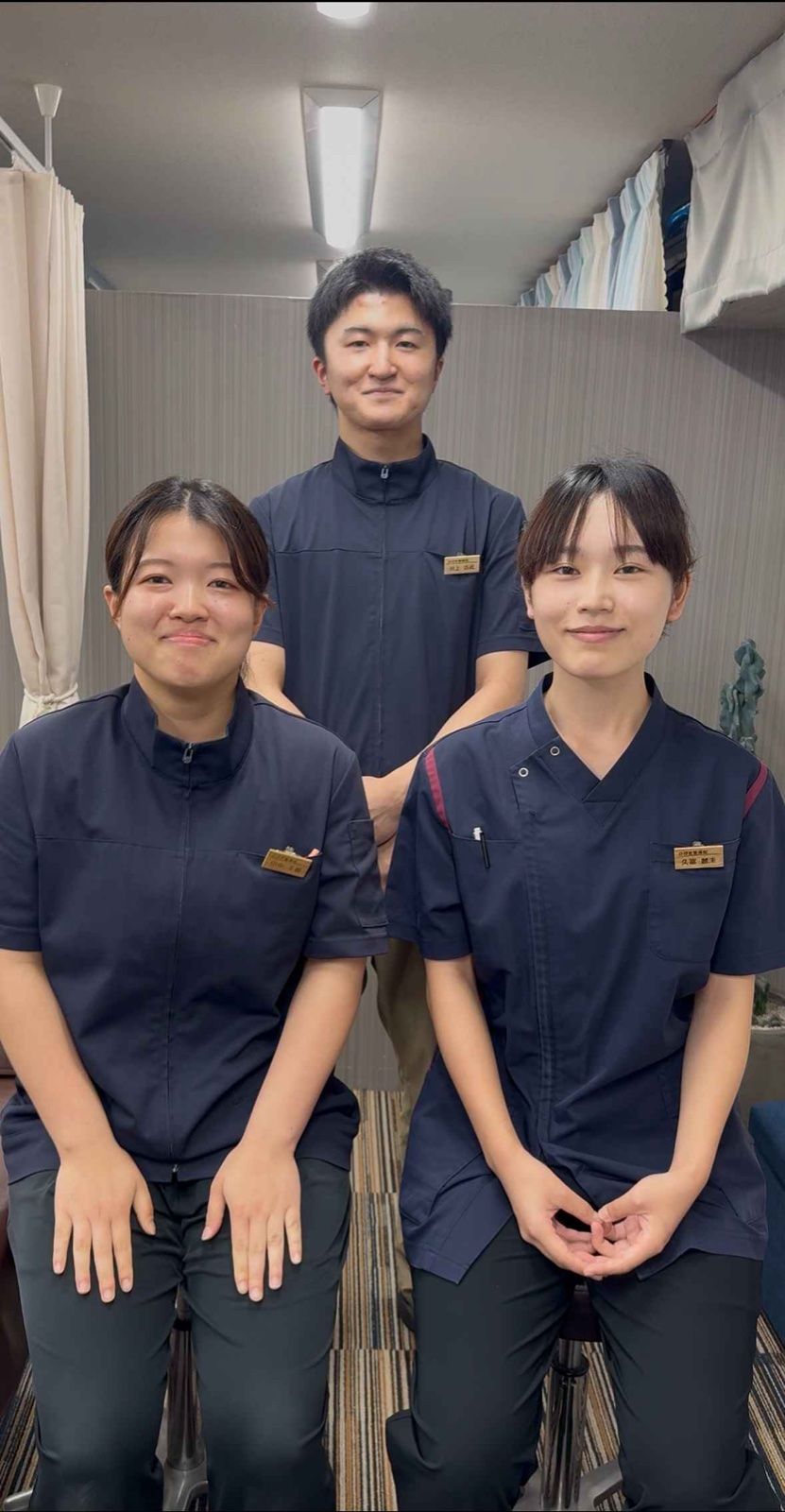 柔道整復師